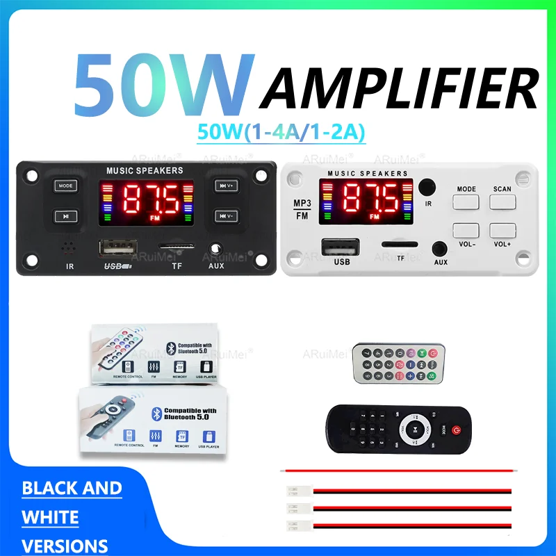 50W /60W เครื่องขยายเสียงบลูทูธ MP3 WMA ถอดรหัส 18V 12V วิทยุ FM TF USB เครื่องเสียงรถยนต์เครื่องเล่นเพลงลำโพงแฮนด์ฟรี