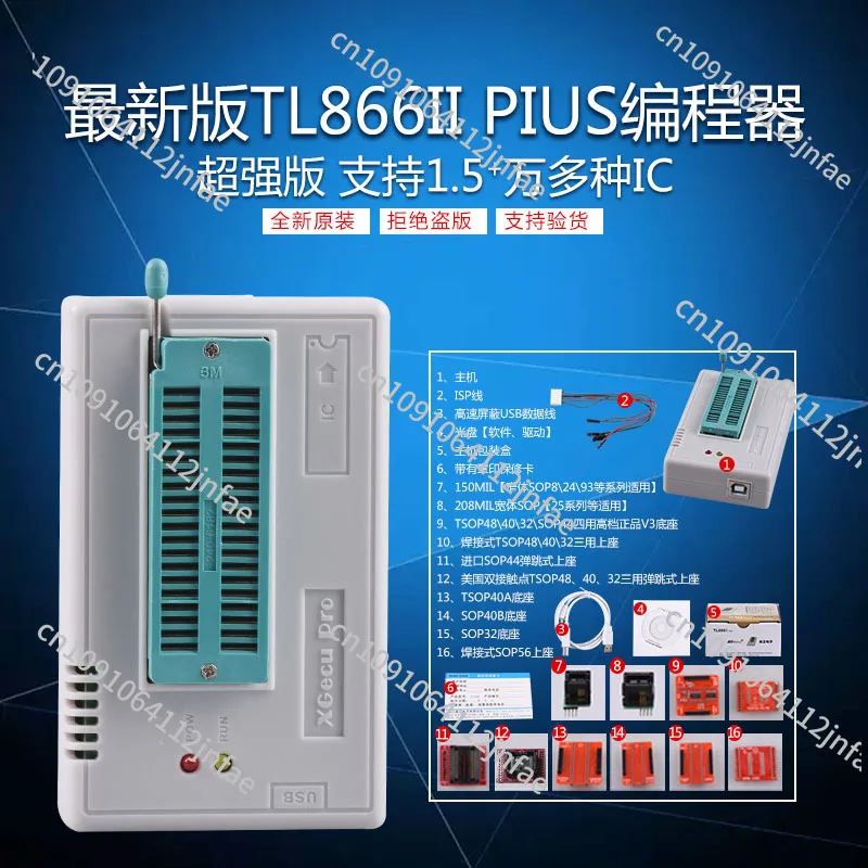 Original Genuine TL… - image