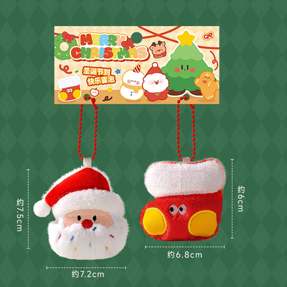 Urocze, kreskówkowe ozdoby świąteczne, figurki, lalki, zawieszki do plecaków, breloczki, kawaii bałwanki, zawieszki z Świętym Mikołajem, prezenty na festiwale dla dzieci.