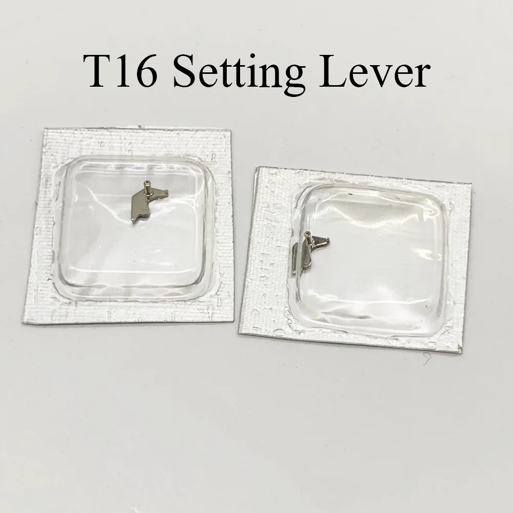 5/10pcs Setting Lever for T16 movement Parts Watch Repair accessories Ladan Watch Parts Cross Rail
