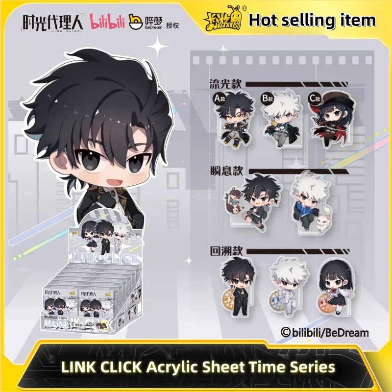 

KAYOU Genuine LINK CLICK Time Series Card Acrylic Vertical Board Anime Peripheral Children's Toy Collection Gift Original Box