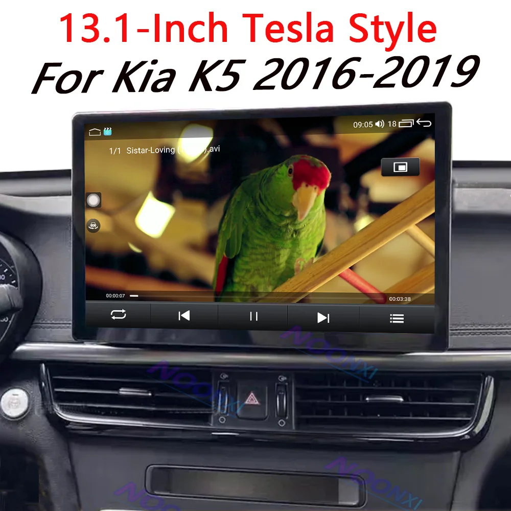 For Kia K5 2016-2019 All In One Car Radio 2 K Screen 1920x1200 RES Intelligent Android 13 System GPS Carplay 13.1 inch