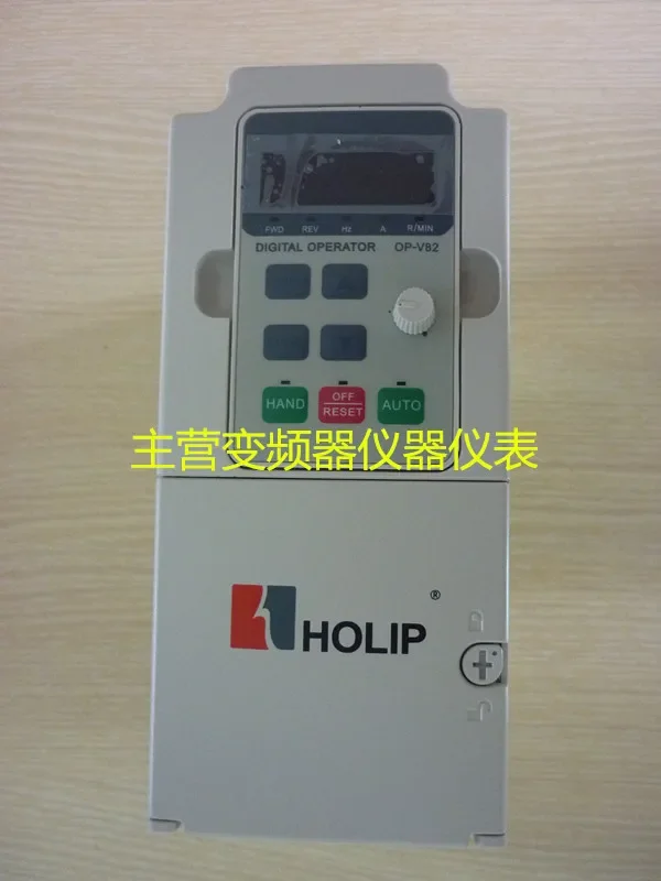 2026 [HLP-NV] HLPNV03D043B, 3KW/400V Hailip HOLIP Multifunctional Vector Inverter