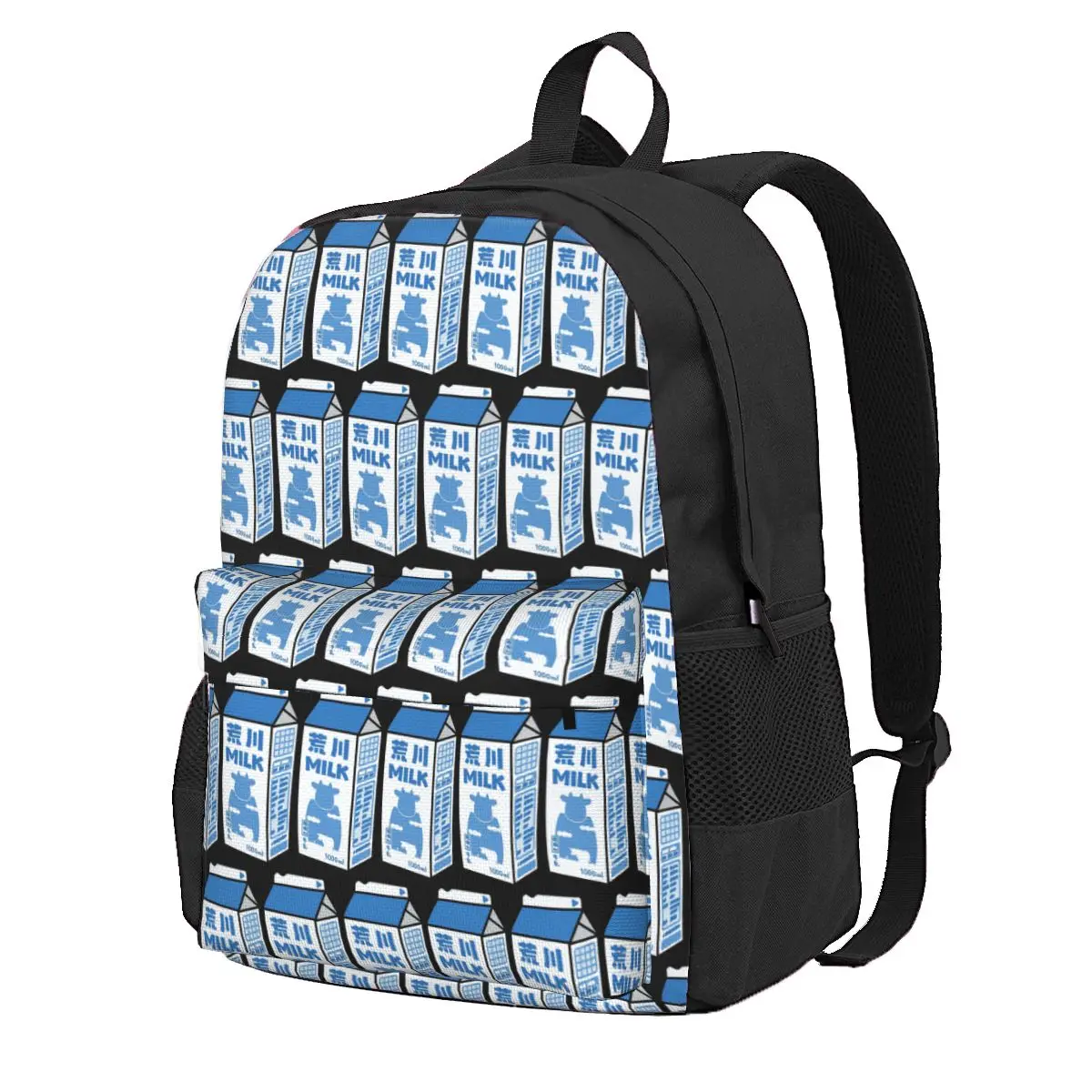 

Japanese Milk Student Backpack School Bag Hiking Travel Daypack for Men Women Fashion Bookbag Shoulder Bags