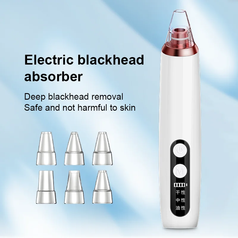 전동 블랙헤드 제거기 진공 여드름 클리너 6개 노즐 블랙 스팟 제거 얼굴 딥 클렌징 모공 클리너 기계 피부용