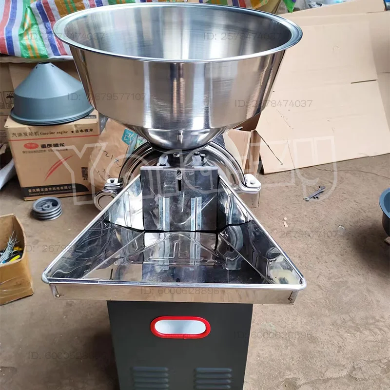 Commercial 150-250kg/h Dry Food Powder Miller Stainless Steel Herb Grain Spice Powder Grinder High Speed Flour Powder Machine