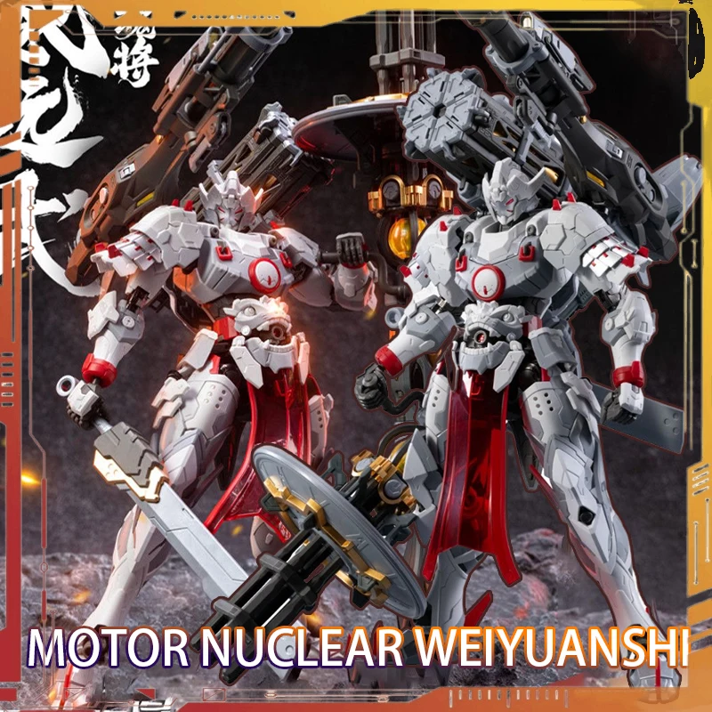 

Motor Nuclear MNP-XH13 Weiyuanshi Heavy Firepower Suit Action Figure 1/100 Scale Assembly Model Kit Mecha Toys Birthday Gift
