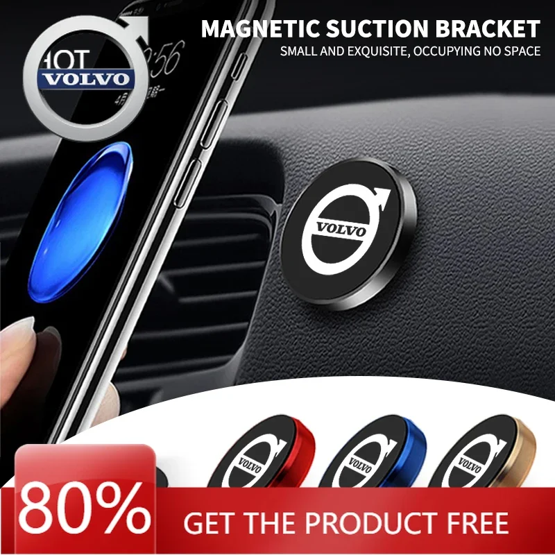 

Новые магнитные держатели для телефона Emblems 2026 для Volvo: автомобильный держатель на приборную панель и магнитное крепление на стену для Volvo V60, XC60, XC90, S60, XC40, V