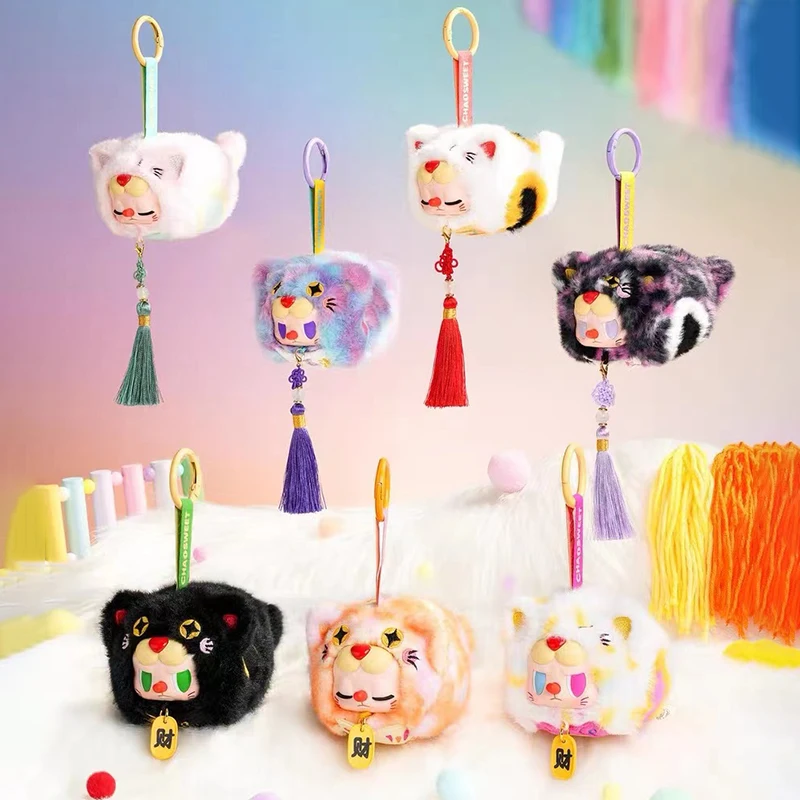 

Chao Sweet Genuine Rebellious Bear Blessing Sachet Series Plush Surprise Blind Box Sachet Pendant Mysterious Gift Box Gift