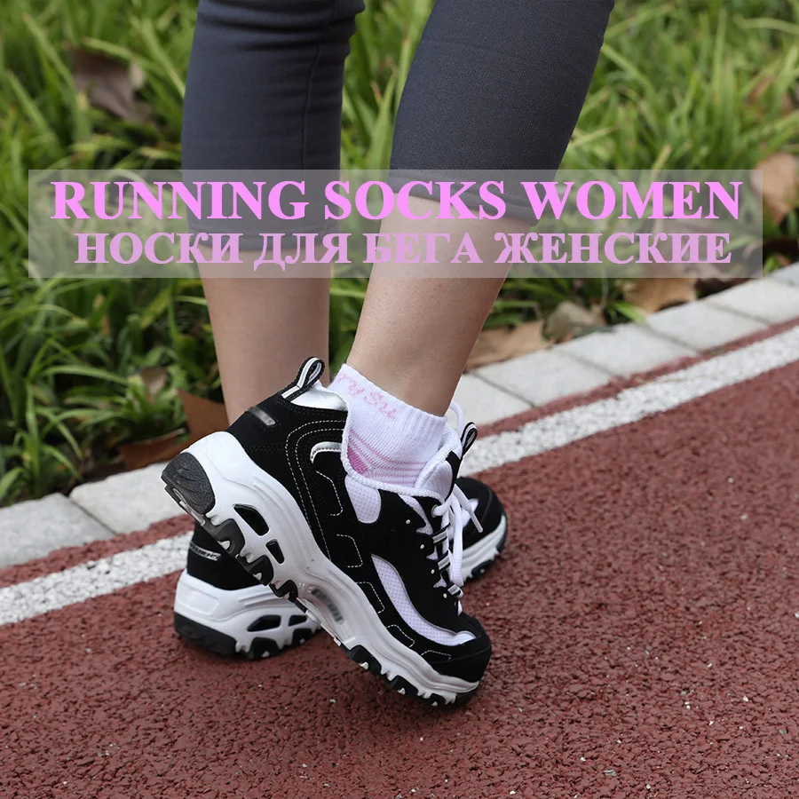 5 Pairs/Lot Running Socks Women Casual Outdoor Travel Cute Colorful Stripe Sports White Short Cotton Sock Girls Gift 5 Colors