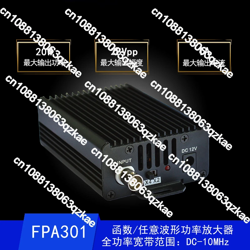 

FPA302/FPA301 Function/Arbitrary Waveform Signal Power Amplifier/Low Distortion DC Power Amplifier