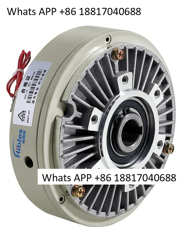 

Hibles PB-B2 hollow magnetic powder brake unwinding load test powder brake 24V