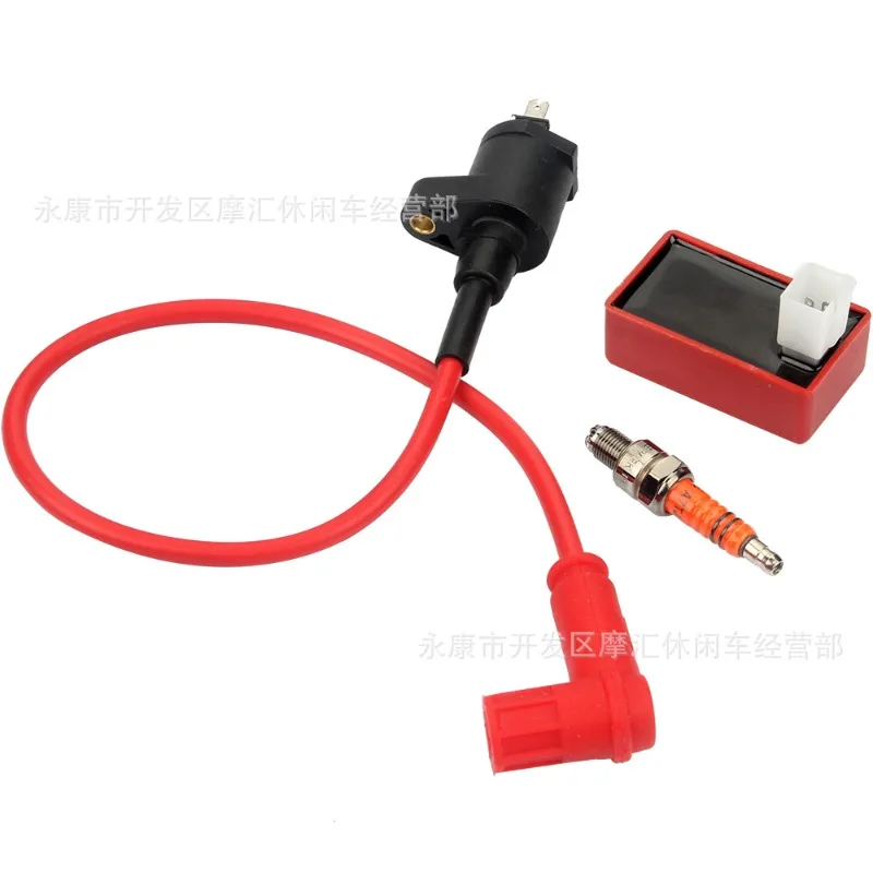 

Комплект аксессуаров для квадроциклов и мотоциклов 50-100 куб. см: CDI-блок зажигания, высоковольтная катушка, свеча зажигания