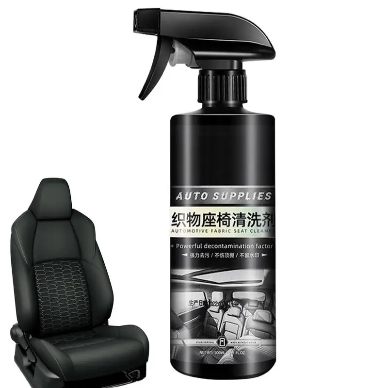 Car Carpet Cleaner Automotive Interior Detailer Cleaner Spray Flannel Woven Fabric Carpet And Upholstery Cleaner Agent Car