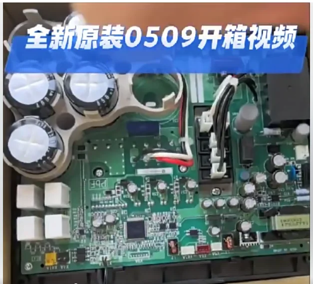 

Плата преобразования частоты кондиционера Daikin V3 PC0509-1 RHXYQ16PY1, новая плата преобразования частоты компрессора 2197359