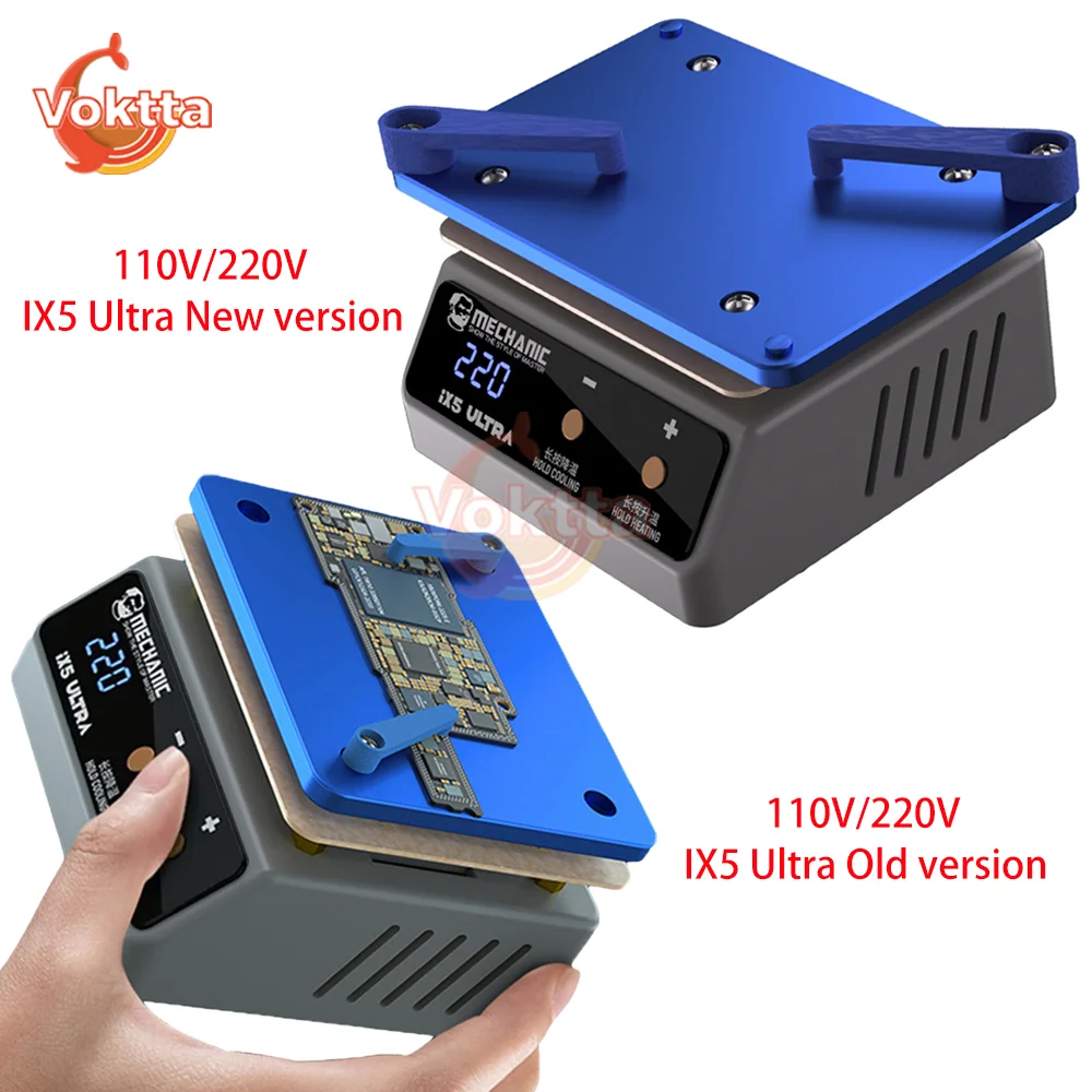 IX5 Ultra Preheating Station Universal Preheating Platform PCB Welding Motherboard Layered Heating Rework Station Repair Tool