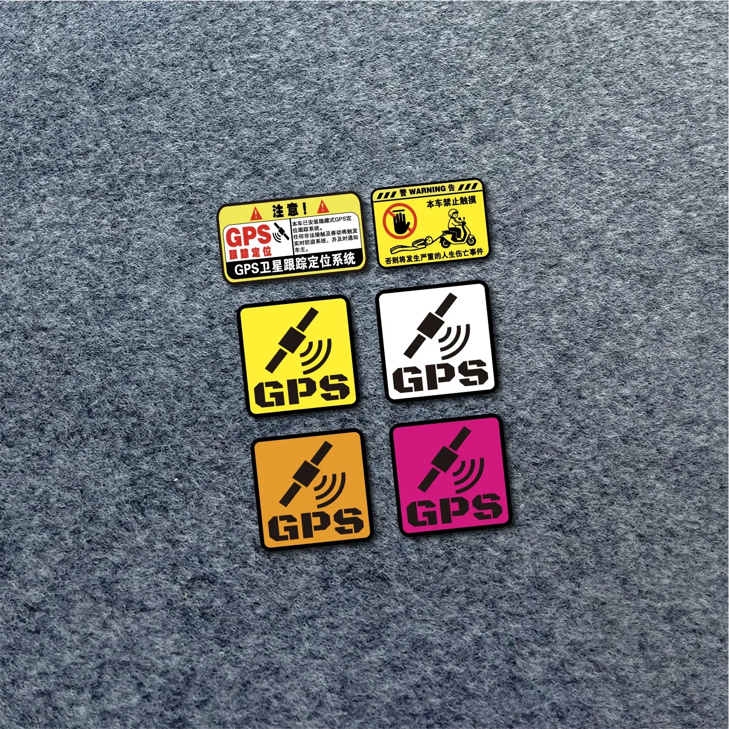 No Touch Warning Reflective Sticker Personalized Vinyl Decal for Motorcycle Auto Body Waterproof Small Decor Accessory