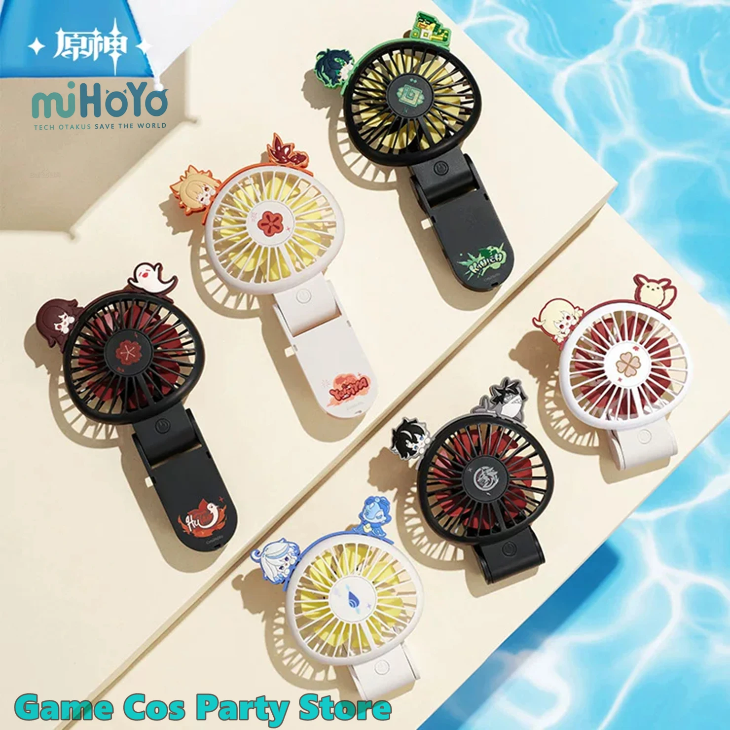 [Genuine] Genshin Impact Midsummer Party Series Foldable Portable Handheld Mini Fan Anime Cosplay Diy Accessories Xmas Gifts