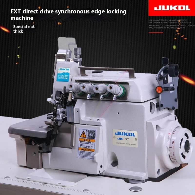 Direct Drive EXT Synchronized Overlock Machine for Thick Materials and Coral Fleece Ultra-Thick Edge Sewing Machine