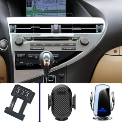Car Phone Holder For Lexus RX RX270 RX350 450 2009 2010 2011-2014 Mobile Phone Mounts Car Wireless Charging Special Fixed Base