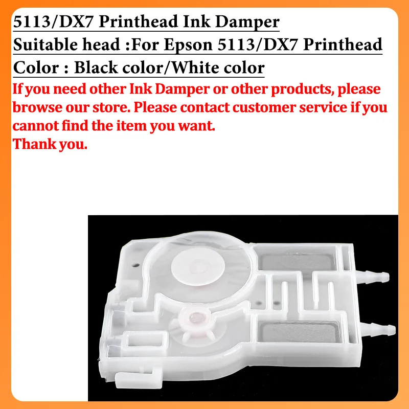 10~100 PCS 5113 Ink Damper For Epson Dx7 Print Head Damper For Wit-color Smart Xenons Plotter Eco Solvent 5113 UV Dampers Filter