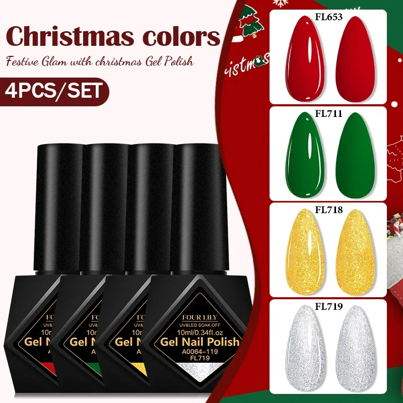 4pcs 10ml Red Green Gel Nail Polish Set For Christmas Nails HEMA TPO FREE Semi Permanent Soak Off UV Gel Varnish Nail Supplies