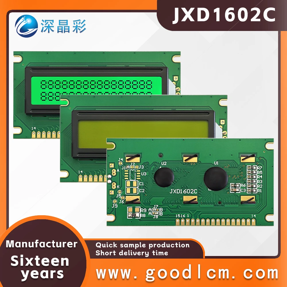 Industrial control lcd 16 * 2 dot matrix LCD screen JXD1602C STN Green Positive Digital Character Screen LCM display module