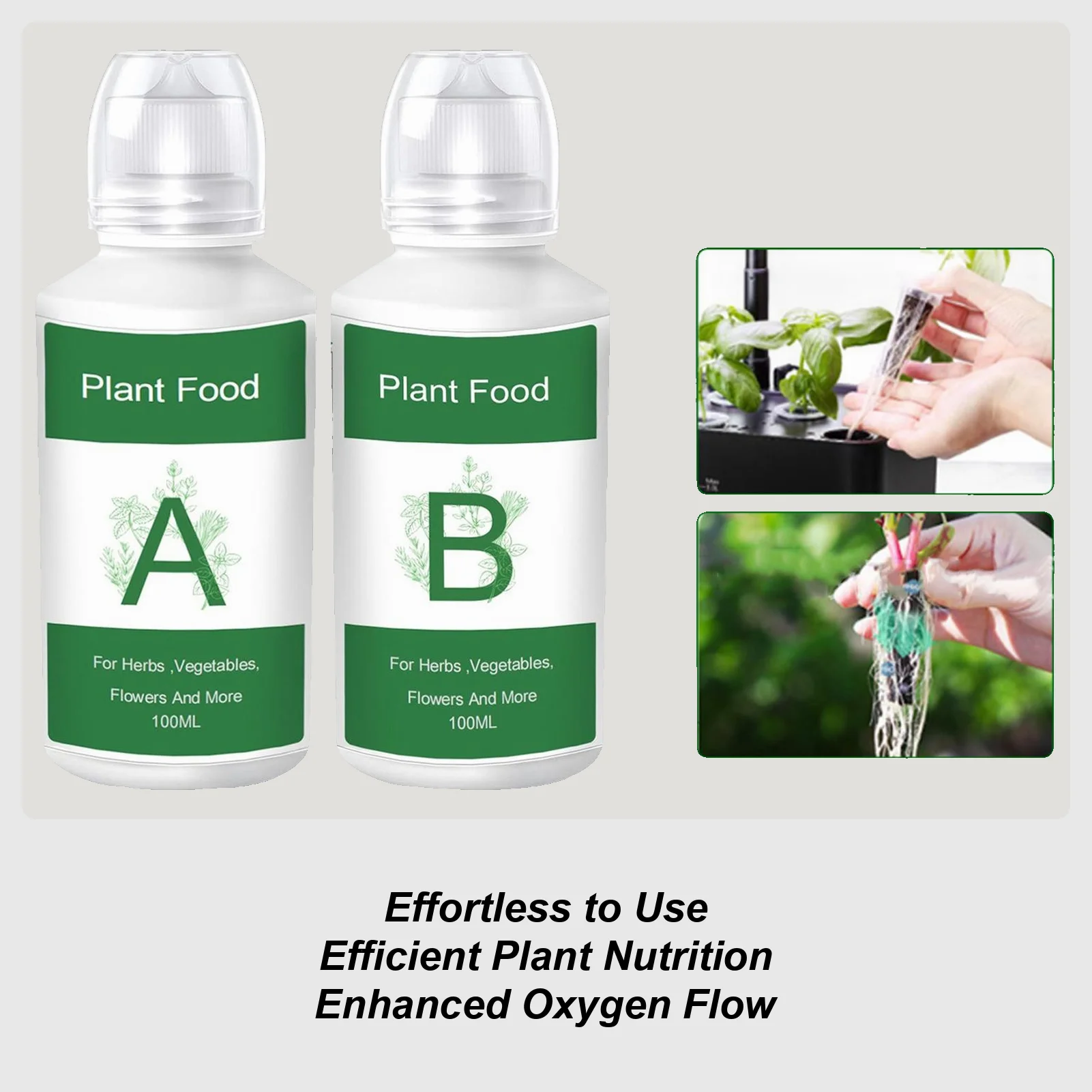 Добрыво для растений