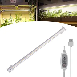 LED Plant Grow Lamp Strip Light USB DC 5V Phyto Lamp Indoor Full Spectrum Hydroponics For Plants Greenhouse Flower Seeding Tent