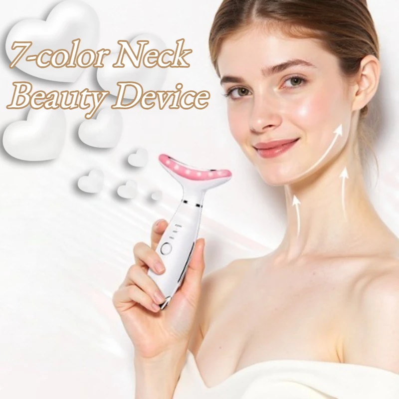Portable Home 7-color Neck Beauty Device Multi-functional Neck Lifting Massage Devices Firm Skin Vibration Beauty Instrument