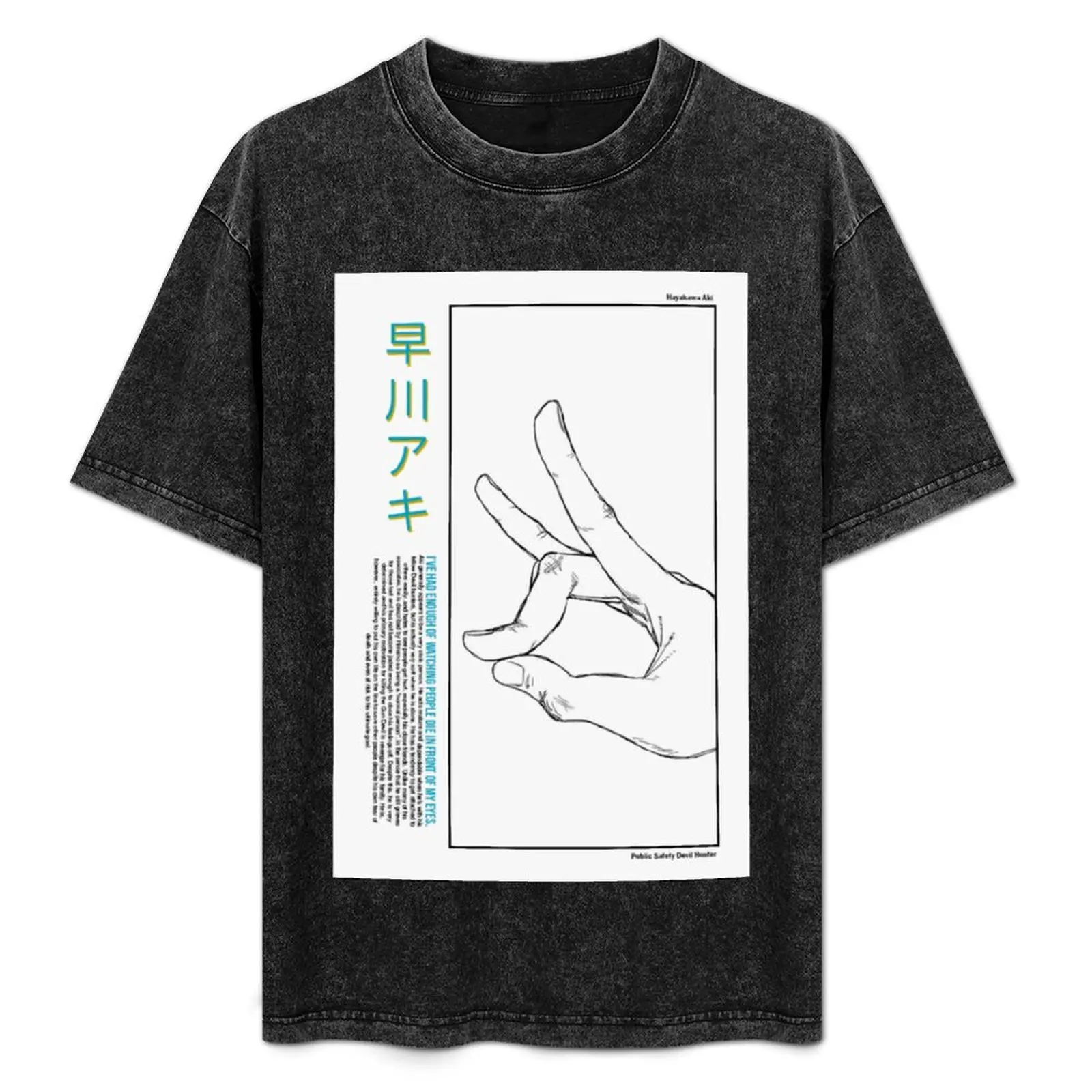 

Hand sign T-Shirt Casual Daily Wear Short Sleeve Top