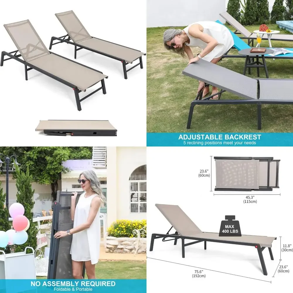 

«Наружный алюминиевый шезлонг, набор из 2 шт., не требующий сборки, регулируемый шезлонг для загара біля бассейна для патио»