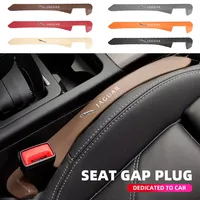 Car Logo Anti Drop Gap Filler Gap Filling Strip for Jaguar F-TYPE F-PACE E-PACE I-PACE XF XE XJ XK X250 X-Type XFR Accessories