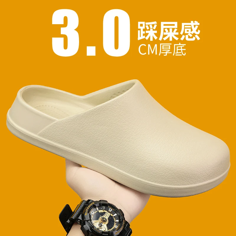 

EVA Closed Toe Couple Slippers Soft Thick Sole Non-slip Wear-resistant Casual Fashion Indoor Outdoor Walking Flat Slippers