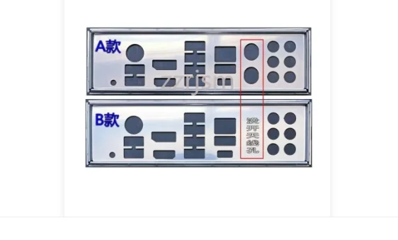 Io I/O Shield Backp…