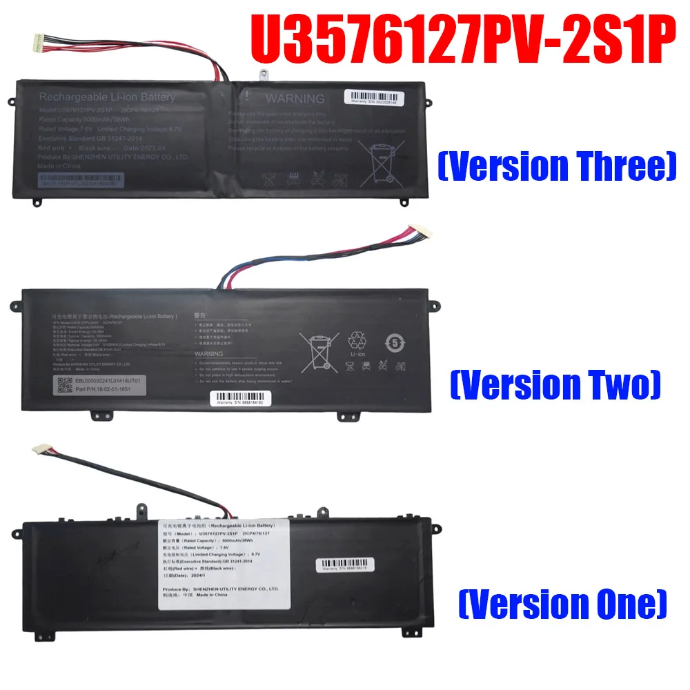 

Laptop Battery U3576127PV-2S1P 7.6V 5000MAH 10PIN 8Lines / 11PIN 10Lines / GN10-140P U3576127PV-2S1P 10PIN 7Lines