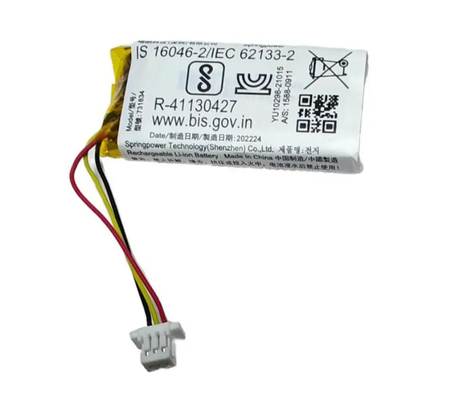 3.85V 450mAh Charger Case Battery for Sony LinkBuds S WFLS900N /B Earbuds 731834