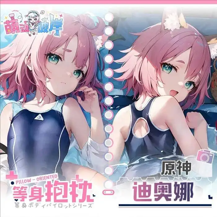 

Genshin Pillowcase Impact Diona Game Anime Hing Body Dakimakura Cosplay Cushion Otaku Bed Linings Xmas