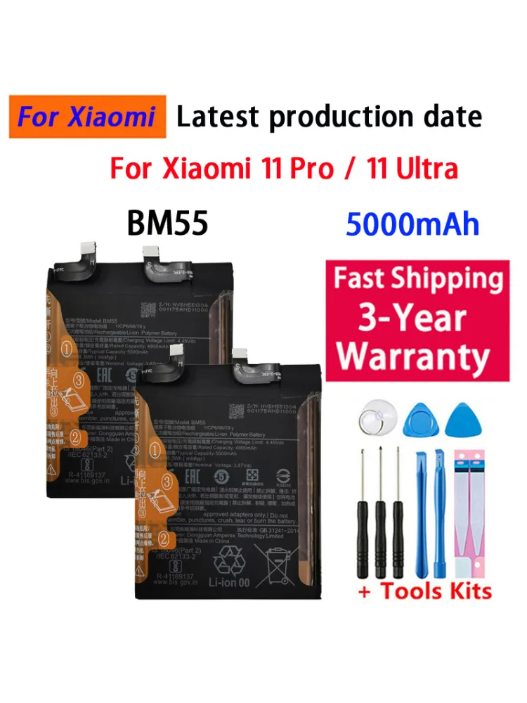 BM55 100% Bateria Mi11 pro Do Xiaomi Mi 11 pro 11pro 11 Ultra 5000mAh Baterie do telefonów Szybka wysyłka — zdjęcie produktu 6