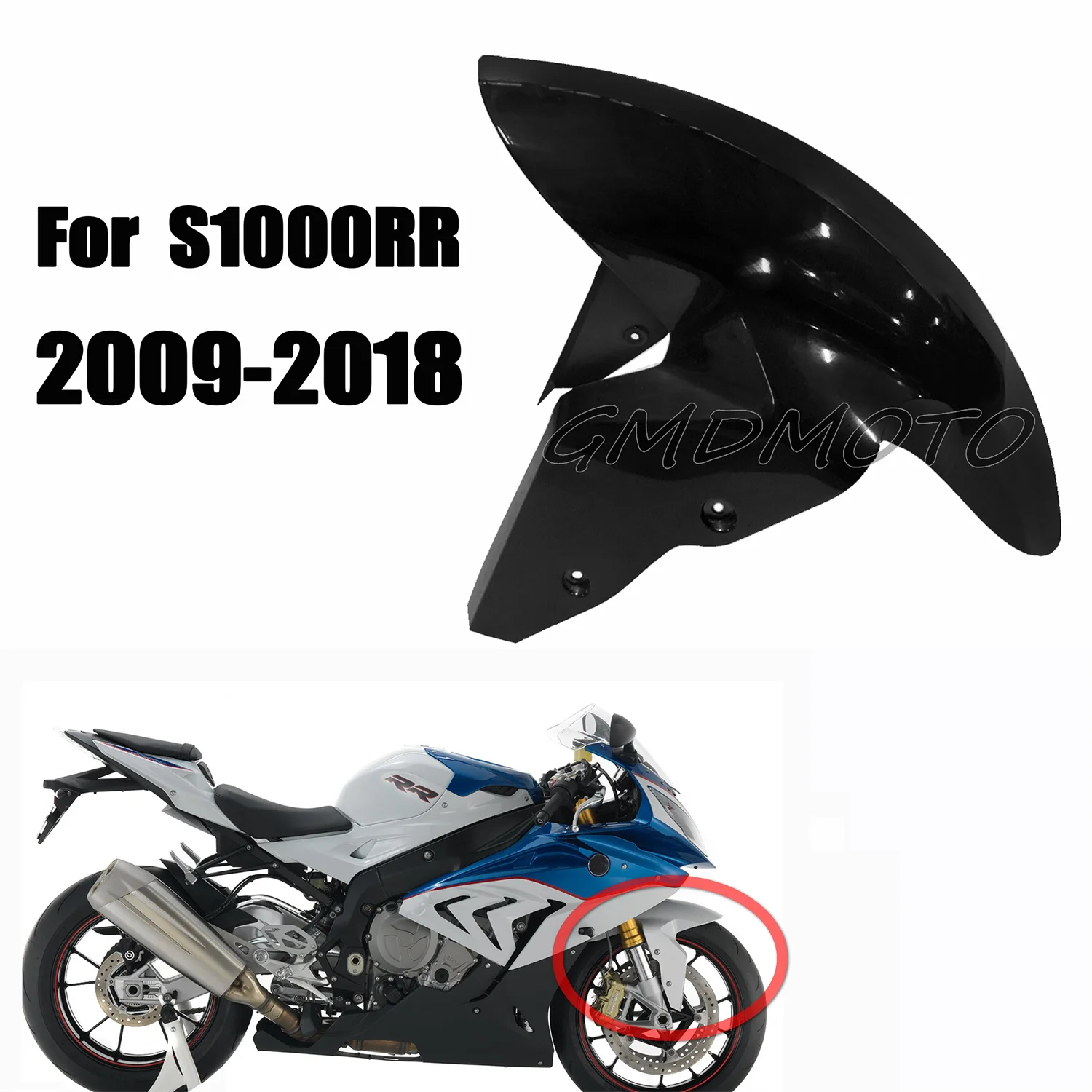 プラスチックフロントフェンダー BMW S1000RR S1000 RR 2009 2010 2011