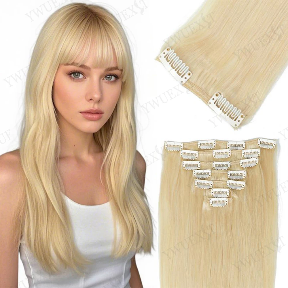 

Накладные пряди из натуральных волос, 7 шт., бразильские прямые, 14-24 дюйма, 100% натуральные волосы Реми для естественного вида и полного покрытия головы