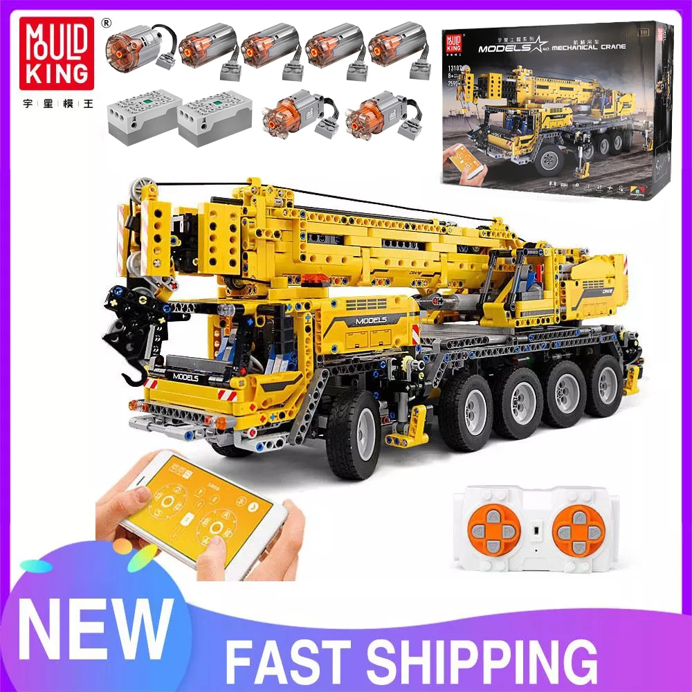 MOULD KING 13107 Technical Car Toys The APP&RC Motorized Mobile Crane II Truck Model Building Blocks Bricks Kids Christmas Gift