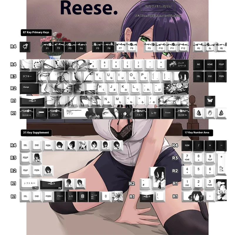 

Reze Character keycaps Chainsaw Man Anime themed Keycaps Pbt Oem Thermal Sublimation Mad68_Wooting Mechanical Keyboards keycap