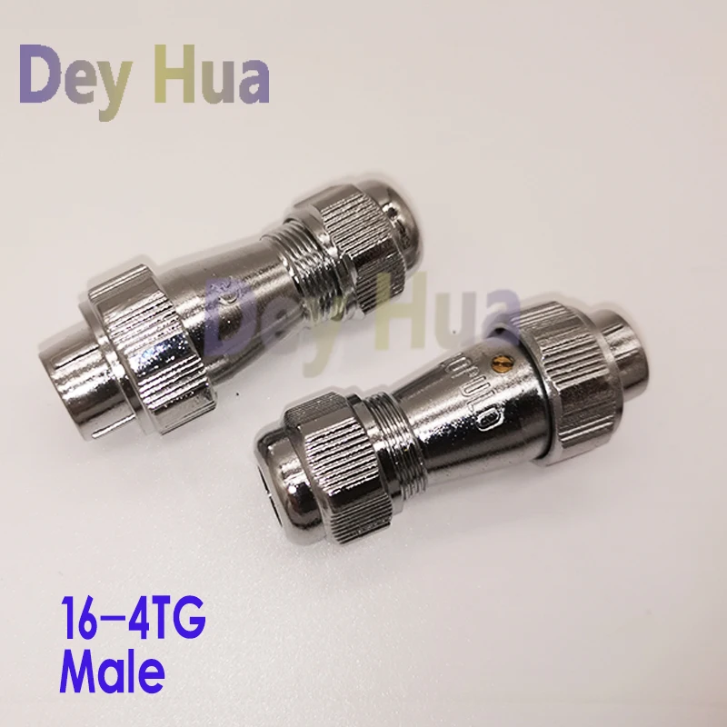AOPULO 16TG 16J2 3 4 5 6 7 8 9TG  connectors (waterproof grade IP66) Metal Nut fixed cable industrial waterproof plug,1pcs