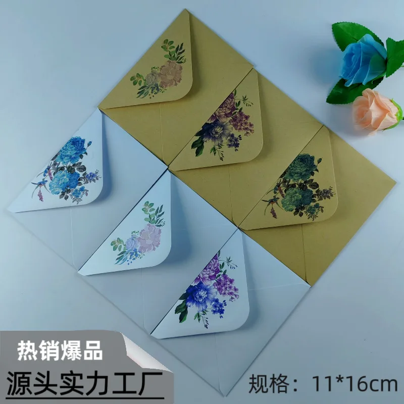 

Custom. In-Stock-Border Floral European Style Envelope Custom Company Greeting Card Invitation Cash Voucher Postcard
