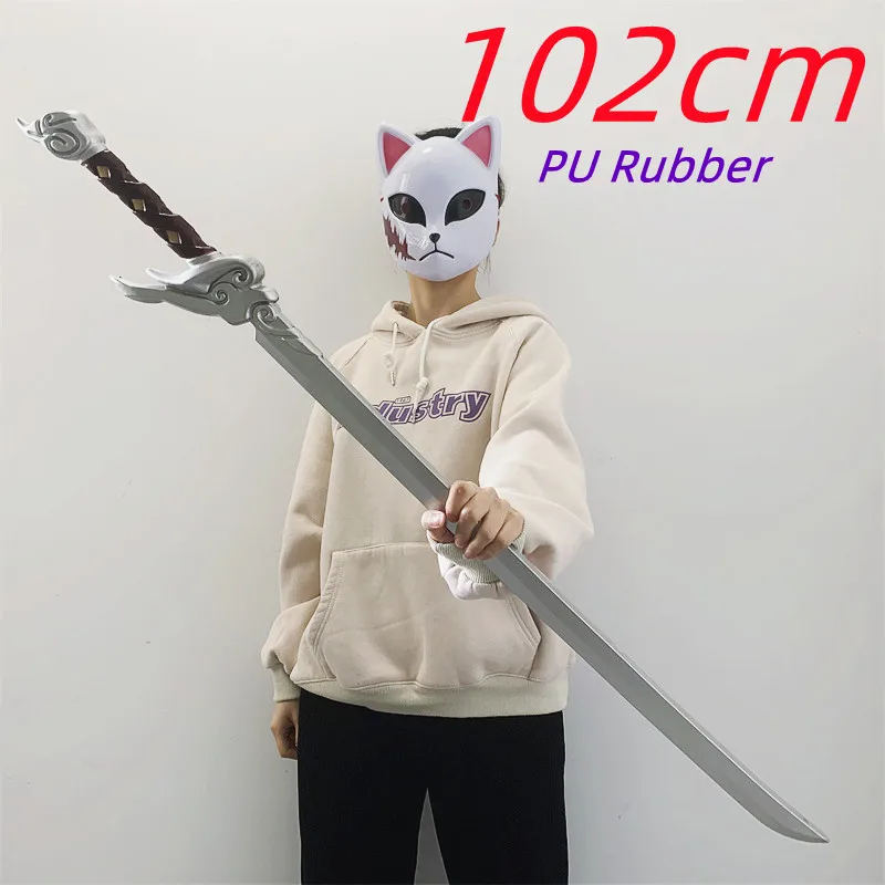 Game Flurry Wind Sword Yasuo Sword Great the Unforgiven Weapon 1:1 Cosplay Prop Model Christmas Safety PU Rubber Gift