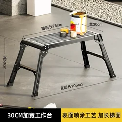 Split Head Aluminum Alloy Multi-Functional Car Washing Platform Thickened Workbench Household Decoration Folding Split Head Span