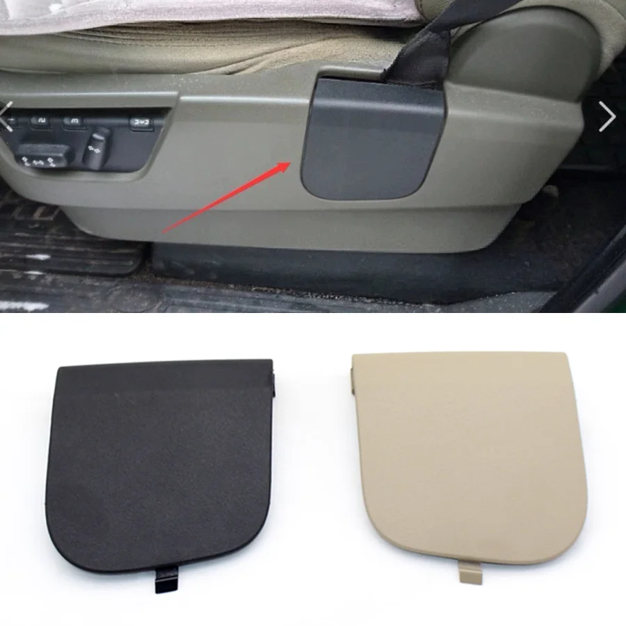 

Wooeight 1Pc Front Left/ Right Side Seat Cover Trim Panel For Land Rover Discovery LR3 4 Freelander 2 Range Rover Sport 2005-13