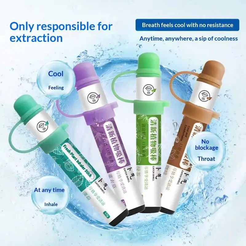 Gym Use Plant Aroma Nasal Inhaler Stick 1Pcs Refreshing Multi Flavor Cool Scent for Post Workout Refresh
