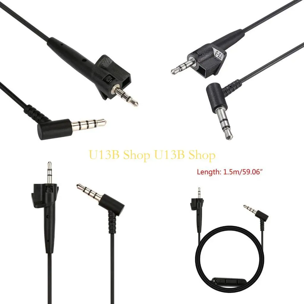 U13B Replacement St…